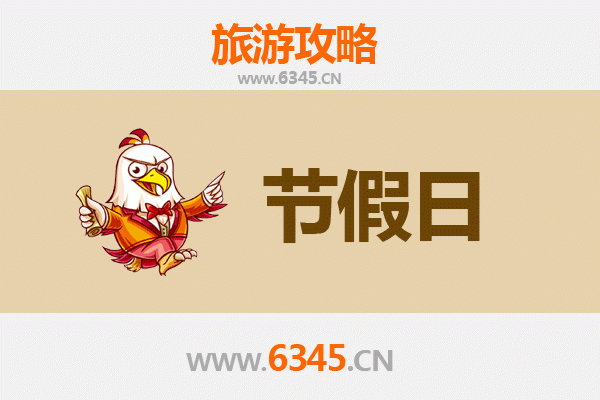 苏州吴江出发承德避暑山庄旅游攻略：皇家园林避暑与文化探秘