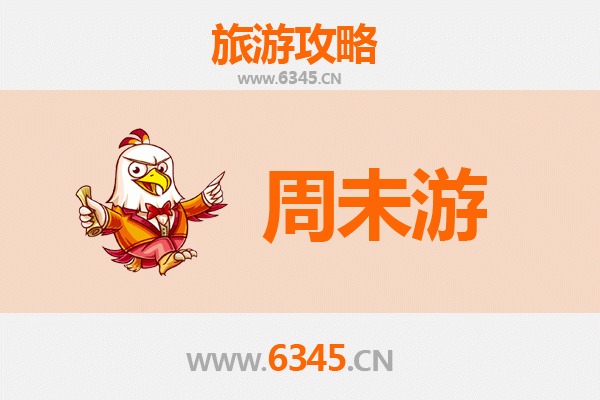 苏州吴江周末游攻略：江南水乡的诗意慢生活