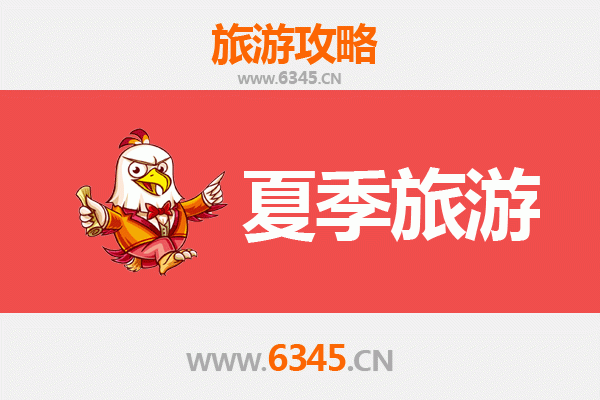 苏州吴江夏季旅游攻略：寻觅江南水乡的清凉秘境